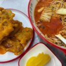 운향 | 간석동 마라탕맛집 매운향솥 방문후기(꿔바로우 무조건 추천)