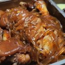 마왕족발구미송정형곡점 | [ 구미 송정동 ] 마왕 족발