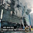 진보객주문학관 다용도관 | 서울 딸래미 이사에 이은 연남동 맛집을 찾아서