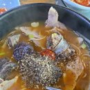 큰마당순대 이미지