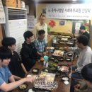 서울특별시마포구시설관리공단 티스토리