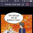 소안하우스