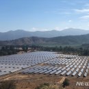 대림태양광발전소 이미지