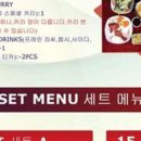 지엔케이레스토랑 인도네팔음식점 네이버블로그