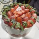 수정열매 | 위례 케이크 전문점 열매담다 구매 후기
