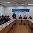 가온의료재단 이미지