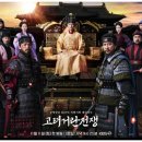 (주)고려기획 이미지