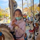 민속촌~회전목마 이미지