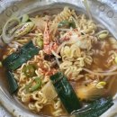 장작(초벌)구이오겹살 이미지