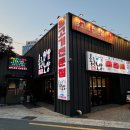 송군노양 이미지