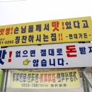 금강가든 이미지