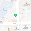 뉴임마누엘패션디자인학원