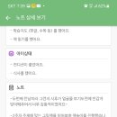 북앤플레이 이미지