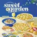 라라코스트 죽전점 이미지