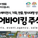 도척초등학교 병설유치원 이미지