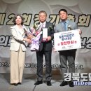 의료법인한성재단포항세명기독병원 이미지