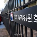 천하종합광고 이미지