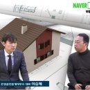 은성공인중개사사무소 이미지