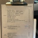 카페수마 | [제주 성산 카페] 성산일출봉 뷰를 볼 수 있는 성산 카페 “수마” 내돈내산 추천 후기