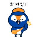 생활 속 한지공예 이미지