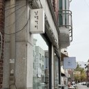 남매커피로스터스