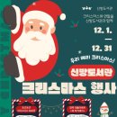 신방도서관 이미지