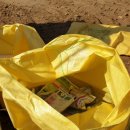 유신자원 이미지