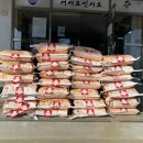 주식회사 삼천포 충청탑뉴스