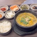선운산민물장어 이미지