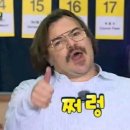 담소사골순대두산벤처다임점 네이버블로그