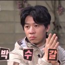 철뚝길 이미지