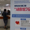 새벽자동차정비센타 이미지