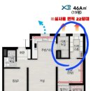 용이2호어린이공원 방범용CCTV | 대명자이그랜드시티 아파트 파격분양