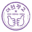 더원광고