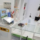 개포2동주민센터 이미지