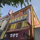 안지랑역 3번출구 이미지