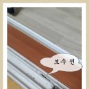 덕일철물 이미지