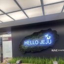 ㈜제주보고타렌트카 | 제주 렌트카 보고타 렌터카 계약 내돈내산 후기