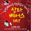 중앙대학교 병원 이미지