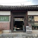 소금빛서점 이미지
