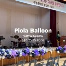 도당중학교 이미지