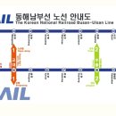 동해남부선 거제역 앞 이미지