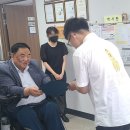 세종시교통장애인협회 이미지