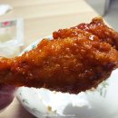 참치킨