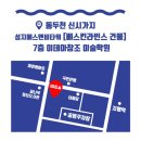 스튜디오이데아