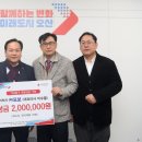 모보 경기경제신문
