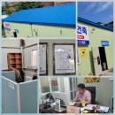 교육연구정보원 외벽 방수공사 | 강남방수 정확한 원인 파악 후 실력있는 전문업체가 깔끔하게 방수 시공한 정보( 후기) 사례 함께 공유해요