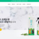포링 이미지