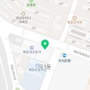 하이엘치과의원 이미지