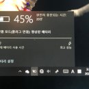 서피스수리AS센터 이미지